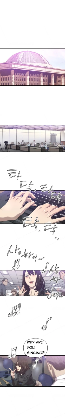 Page 202 of Club Sodom Ch.1-28