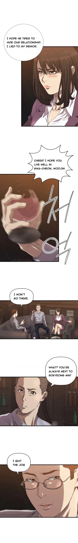 Page 209 of Club Sodom Ch.1-28