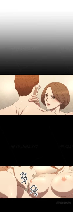 Page 237 of Club Sodom Ch.1-28