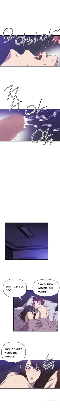 Page 342 of Club Sodom Ch.1-28