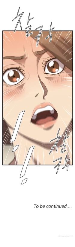 Page 403 of Club Sodom Ch.1-28