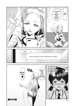 Page 64 of JK o Oshiete | Please tell me "JK"