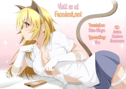 Page 19 of Noushoku Houga