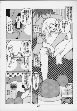 Page 41 of Strong and Smart