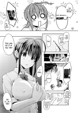 Page 3 of Oz wa Mahoutsukai