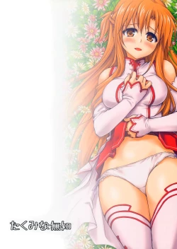 Page 26 of Sanctuary