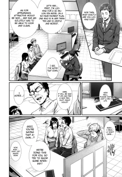 Page 6 of Fudousan Monogatari