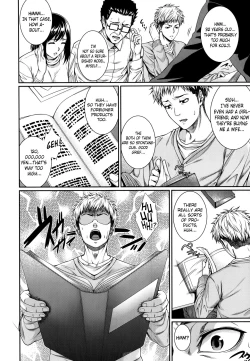 Page 8 of Fudousan Monogatari