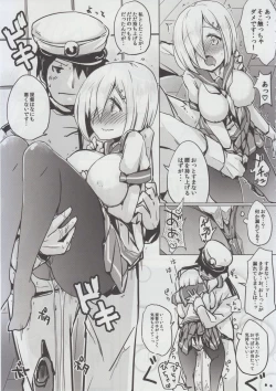 Page 8 of Hatsukoi Hamakaze