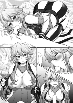 Page 4 of 2Stroke 1KT