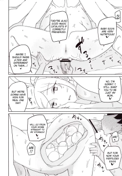 Page 23 of Ishi no Nai Tenshi wa Boku no Sei Shori Yougu | My Cumdump Is a Vacuous Angel