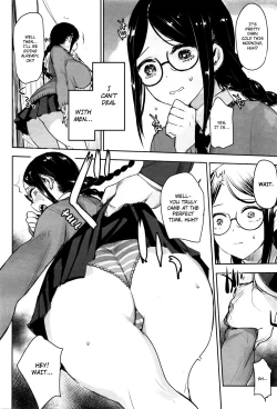 Page 2 of Hakoniwa No Soto | Outside The Miniature Garden