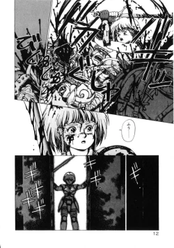 Page 11 of Dangerous Gals