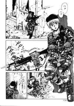 Page 133 of Dangerous Gals