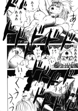 Page 141 of Dangerous Gals