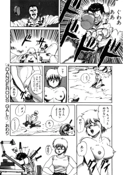 Page 147 of Dangerous Gals