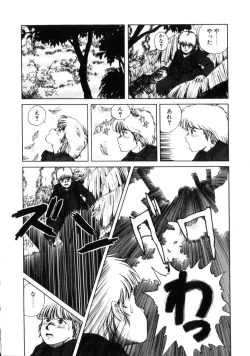 Page 153 of Dangerous Gals