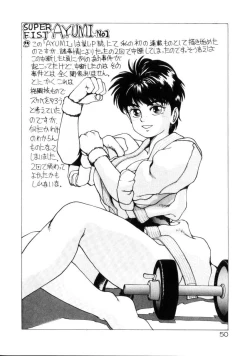 Page 49 of Dangerous Gals