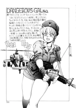 Page 52 of Dangerous Gals