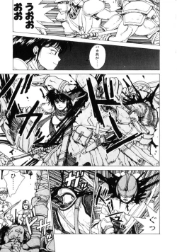 Page 64 of Dangerous Gals