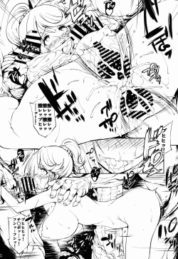 Page 15 of BIKINI ARMOR BREAK