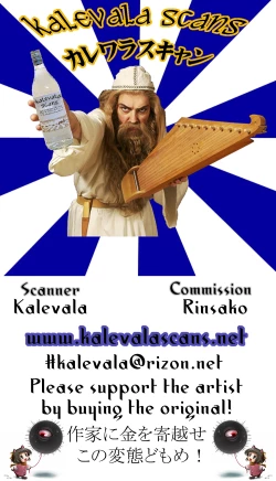 Page 28 of BIKINI ARMOR BREAK