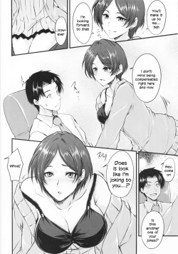 Page 7 of Konya wa Kiss no Sono Saki made