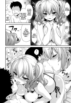 Page 14 of Kashima-chan to Suimin Ecchi