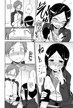 Page 12 of Iitai Koto wa?