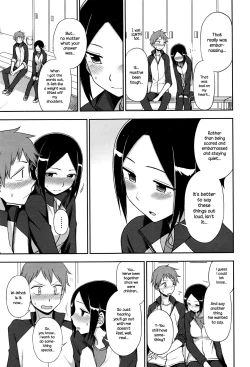 Page 7 of Iitai Koto wa?