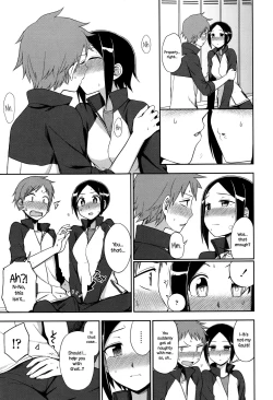 Page 9 of Iitai Koto wa?