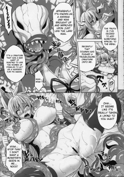 Page 10 of Konjuu Inshi Ni