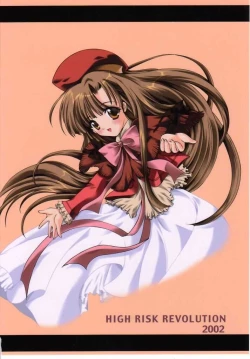 Page 42 of Watashi o ComiPa ni Tsuretette!! 5