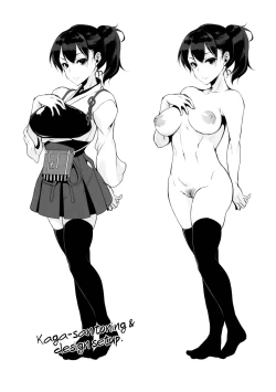 Page 20 of Hatsujou Kuubo Kaga