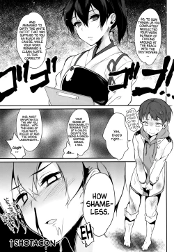 Page 4 of Hatsujou Kuubo Kaga