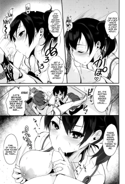 Page 6 of Hatsujou Kuubo Kaga