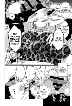 Page 36 of Attaka-san