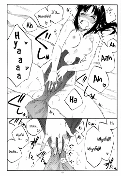 Page 10 of Greatest!