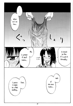 Page 14 of Greatest!