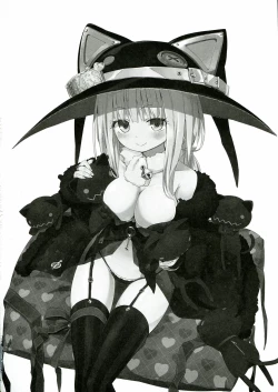 Page 17 of MAGICAL NIPPLE KISS 2