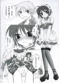 Page 3 of Trick or Treat! 1