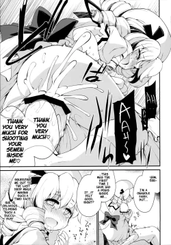 Page 13 of SLS! Kawaii Yousei o Onahole ni Shiyou