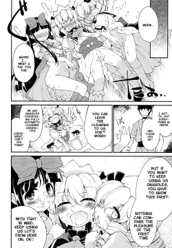 Page 23 of SLS! Kawaii Yousei o Onahole ni Shiyou