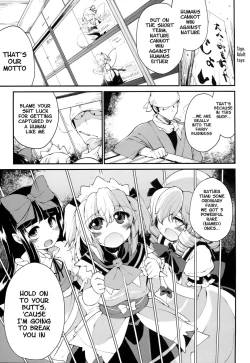 Page 3 of SLS! Kawaii Yousei o Onahole ni Shiyou