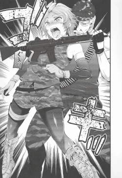 Page 8 of Survival Game EPISODE0