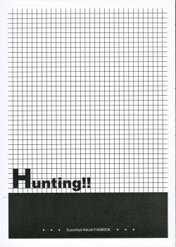 Page 2 of Hunting!