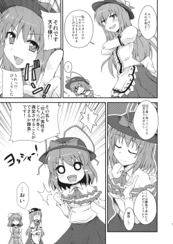 Page 6 of Tenshi-chan ni Oshioki!