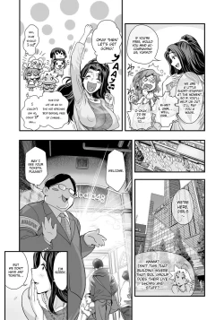 Page 148 of Energy Kyo-ka!!