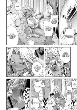 Page 5 of Energy Kyo-ka!!