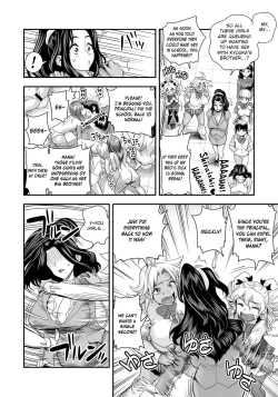 Page 93 of Energy Kyo-ka!!